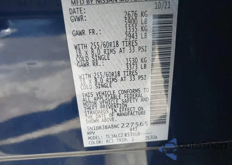 2022 Nissan Pathfinder Sv 2Wd из США, поврежденный, VIN 5N1DR3BA8NC227565